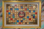 99 Names of Allah image 0