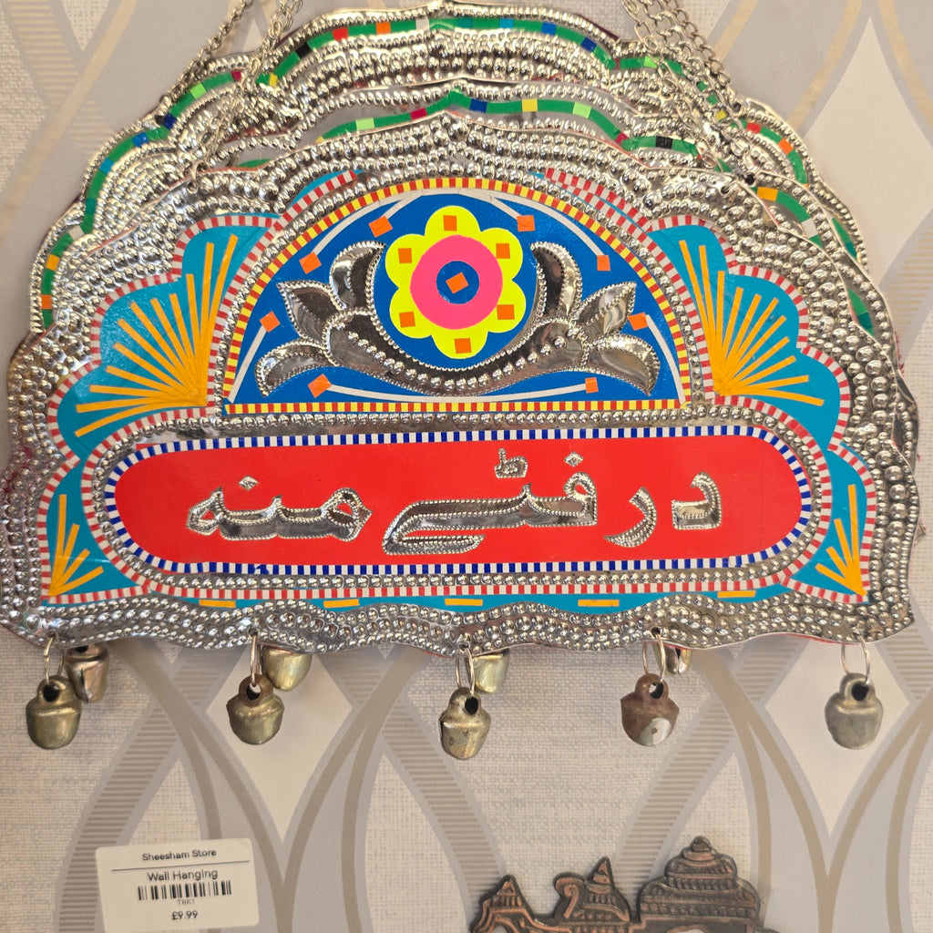Truck Art  Décor hanging  image 7
