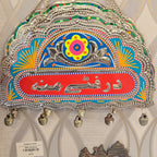 Truck Art  Décor hanging  image 7