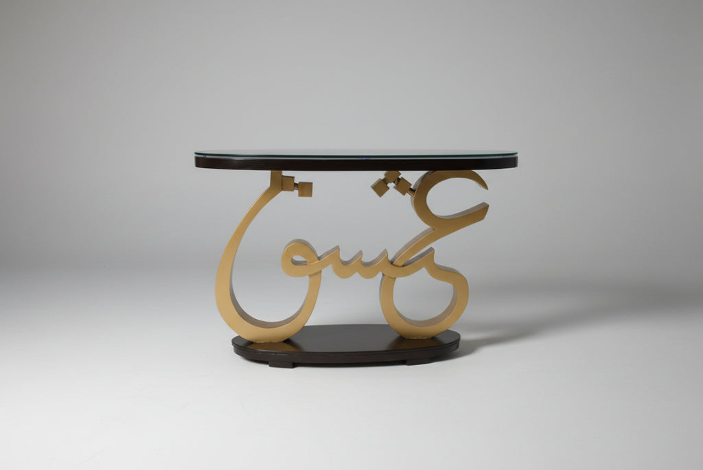 Eshq Console