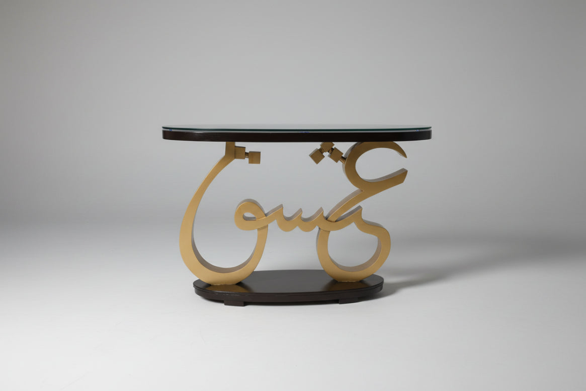Eshq Console