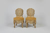 REG Peerah Chair Set (Gold)