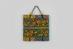 Islamic Wall Hanging Clay Art image 1