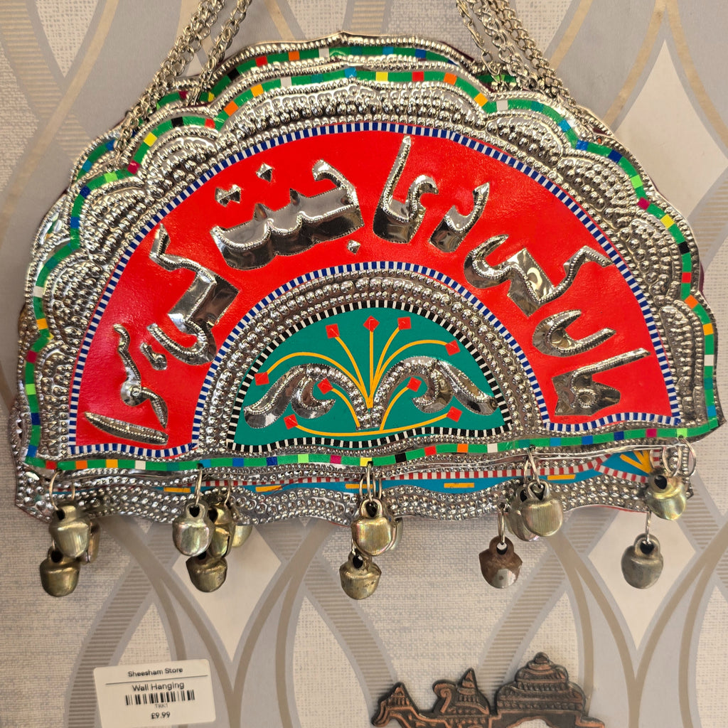 Truck Art  Décor hanging  image 5