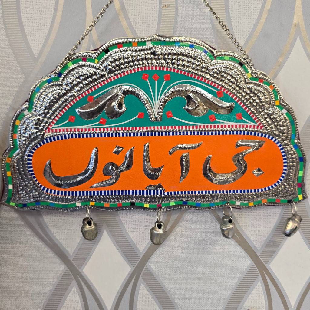 Truck Art  Décor hanging  image 8