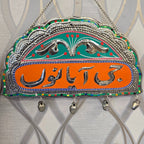 Truck Art  Décor hanging  image 8