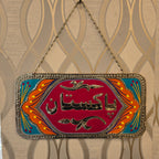 Truck Art  Décor hanging  image 3