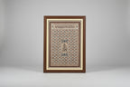 99 Names of Allah image 0