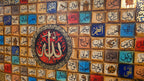 99 Names of Allah image 1