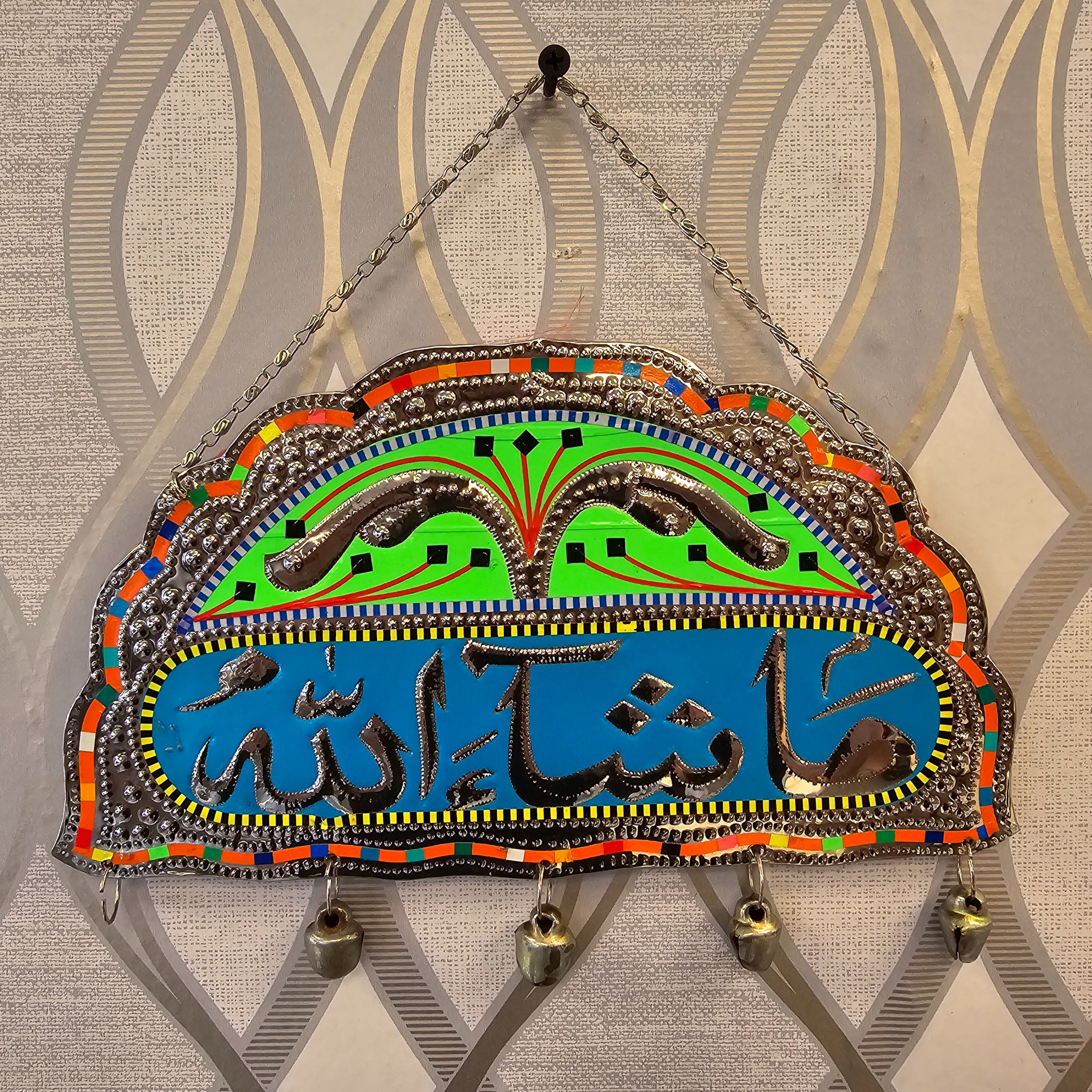 Truck Art  Décor hanging  image 4